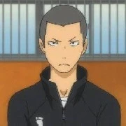 Tanaka