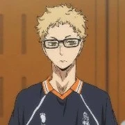 Tsukishima