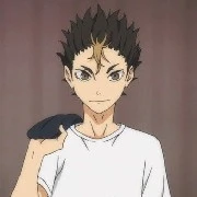 Nishinoya