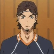 Asahi