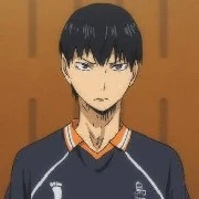 Kageyama
