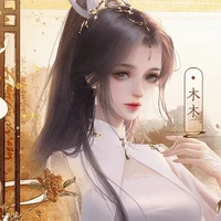 หลินเจีย