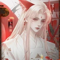 ฟูเวย