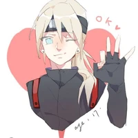 Inojin