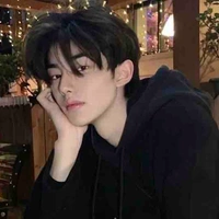 ไนซ์