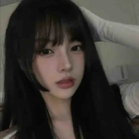 นริน