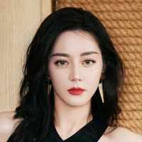 อามีร่า