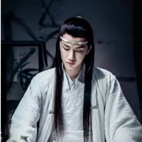Lan Zhan