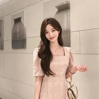 เมเน 
