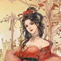 Chun (3ª filha)