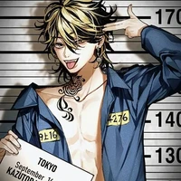 kazutora