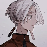 izana