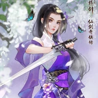 Lian Xiang (líder de la Secta Lian)