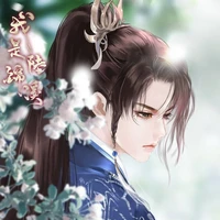 Luo Yang (hno adoptivo de Zhao Hua)
