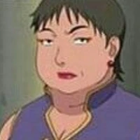 Ouji