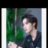 Chu yanshen