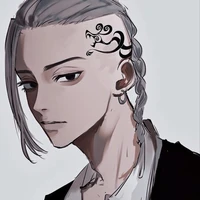 เคน