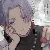 อิน