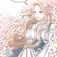 ไอริส