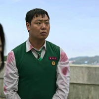 Bayu