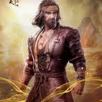 ถังเฮ่า