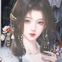 อิงถิง