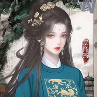 เมิ่งหมัวมัว