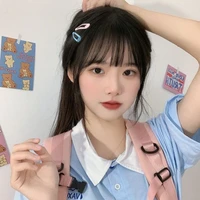 มีนา[น้องคนเล็ก]