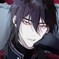 Scar