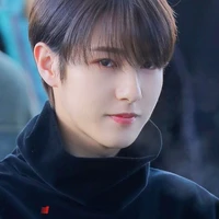 Na renjun