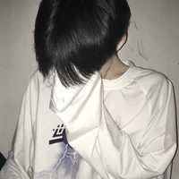 ลูแปง /นอ.