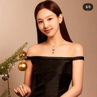 Nayeon