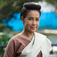 ปริก