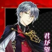 คันจิ(องค์ชายแดนปีศาจ)