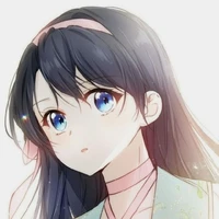 Aiko