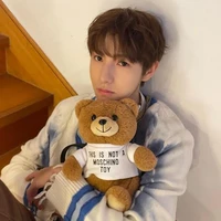 Renjun
