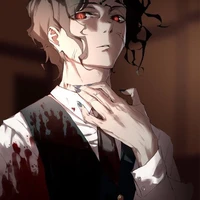 มุซัน