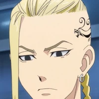 ken ryuguji