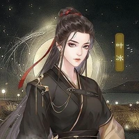 Lin Xuan