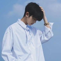 ไชน์(เพื่อนหลาง)