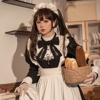 พี่ชมพู่(เมด)