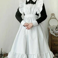 คนรับใช้อื่นๆ