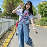 จูน(พี่สาวของมิน)