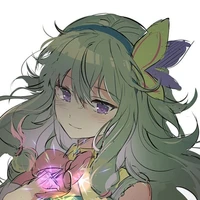 nene