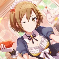 meiko