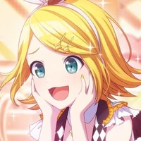 rin