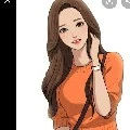 Suan