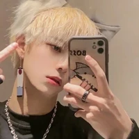 แว็ส