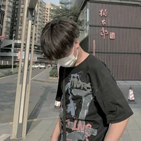 ภูมิ