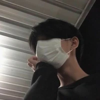 เปอร์